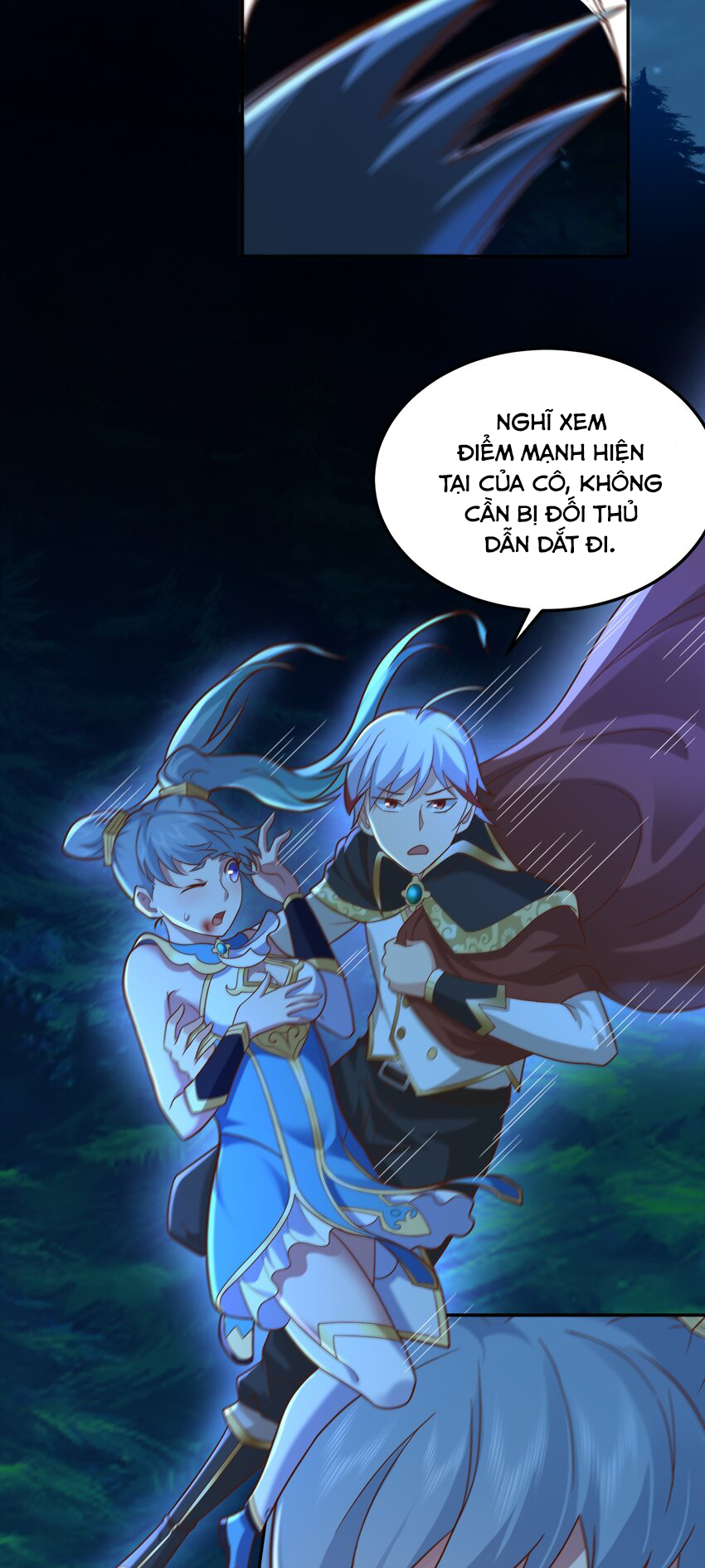 Luyện Khí Chi Thần Chapter  46 - 23