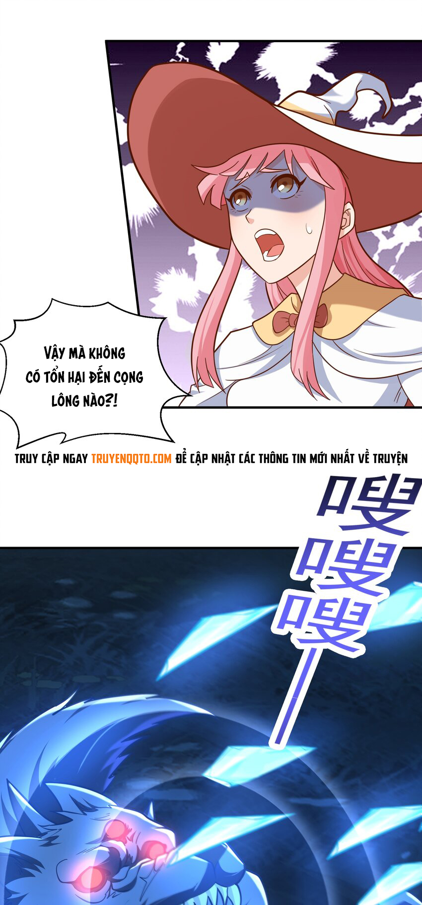 Luyện Khí Chi Thần Chapter  46 - 39