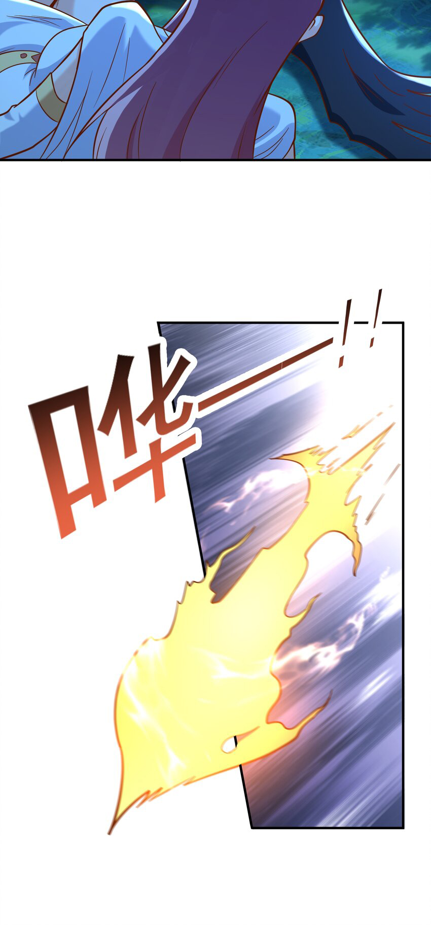 Luyện Khí Chi Thần Chapter  46 - 43