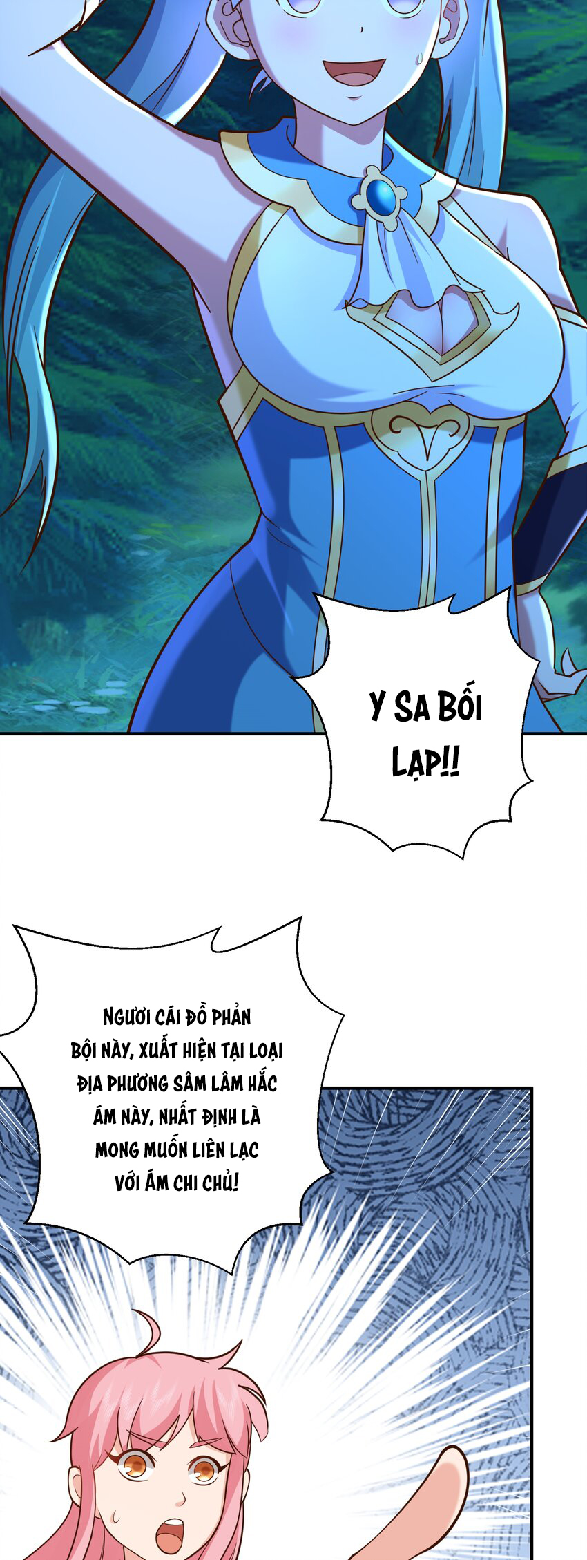 Luyện Khí Chi Thần Chapter  46 - 46