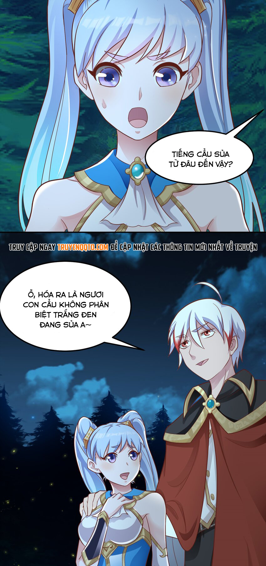 Luyện Khí Chi Thần Chapter  47 - 4