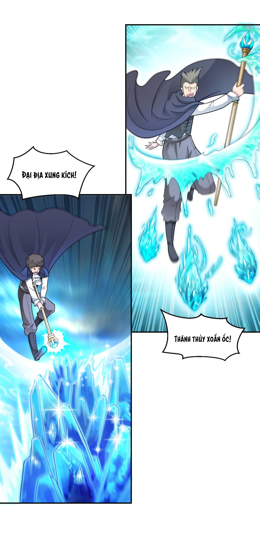 Luyện Khí Chi Thần Chapter  47 - 8