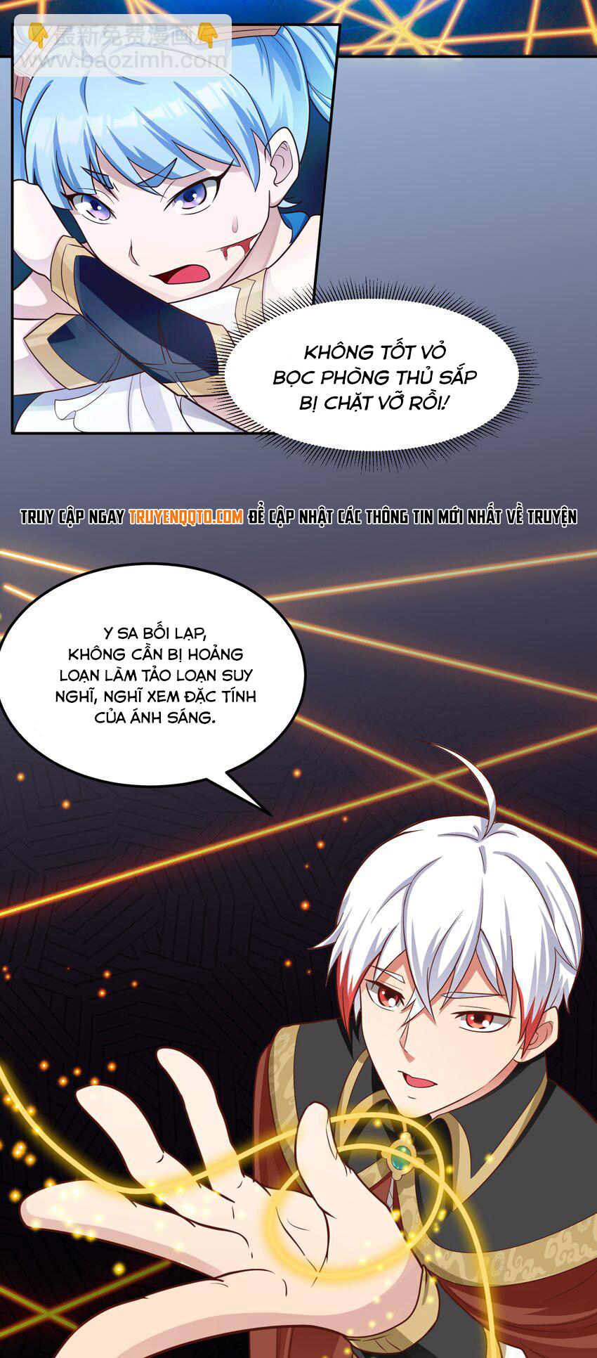 Luyện Khí Chi Thần Chapter  47 - 12