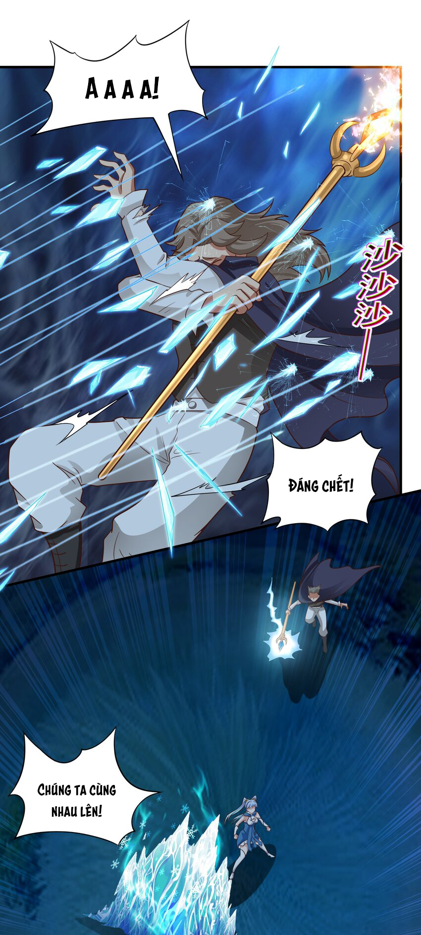 Luyện Khí Chi Thần Chapter  47 - 15