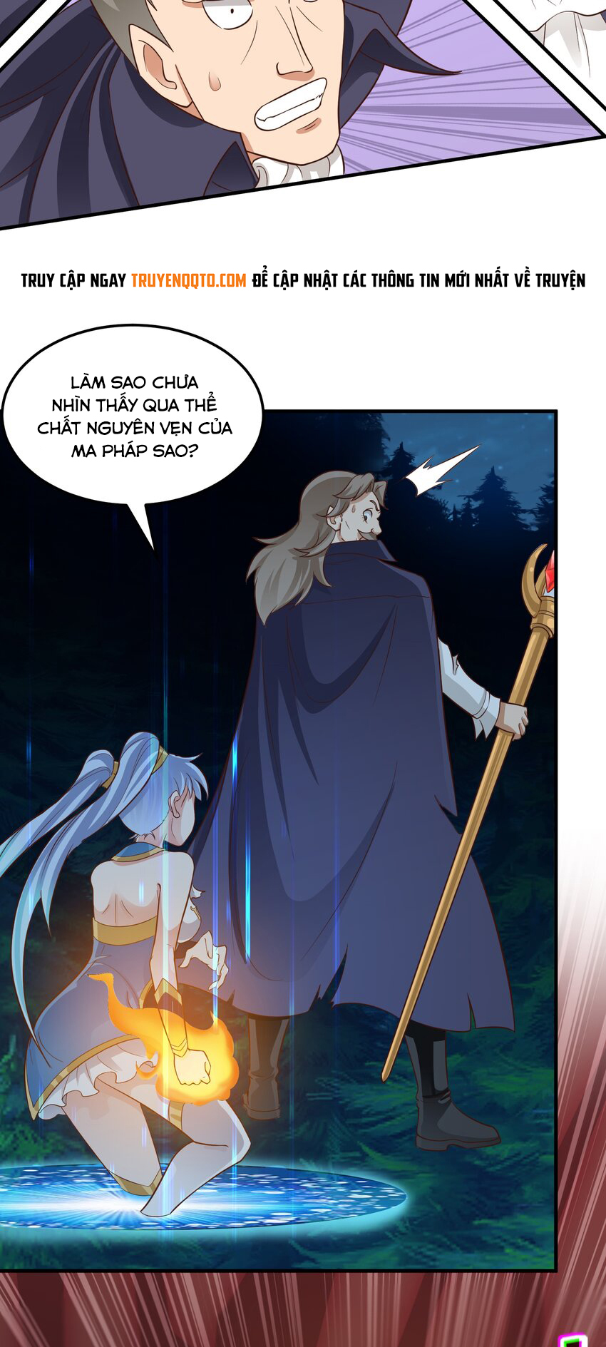 Luyện Khí Chi Thần Chapter  47 - 19