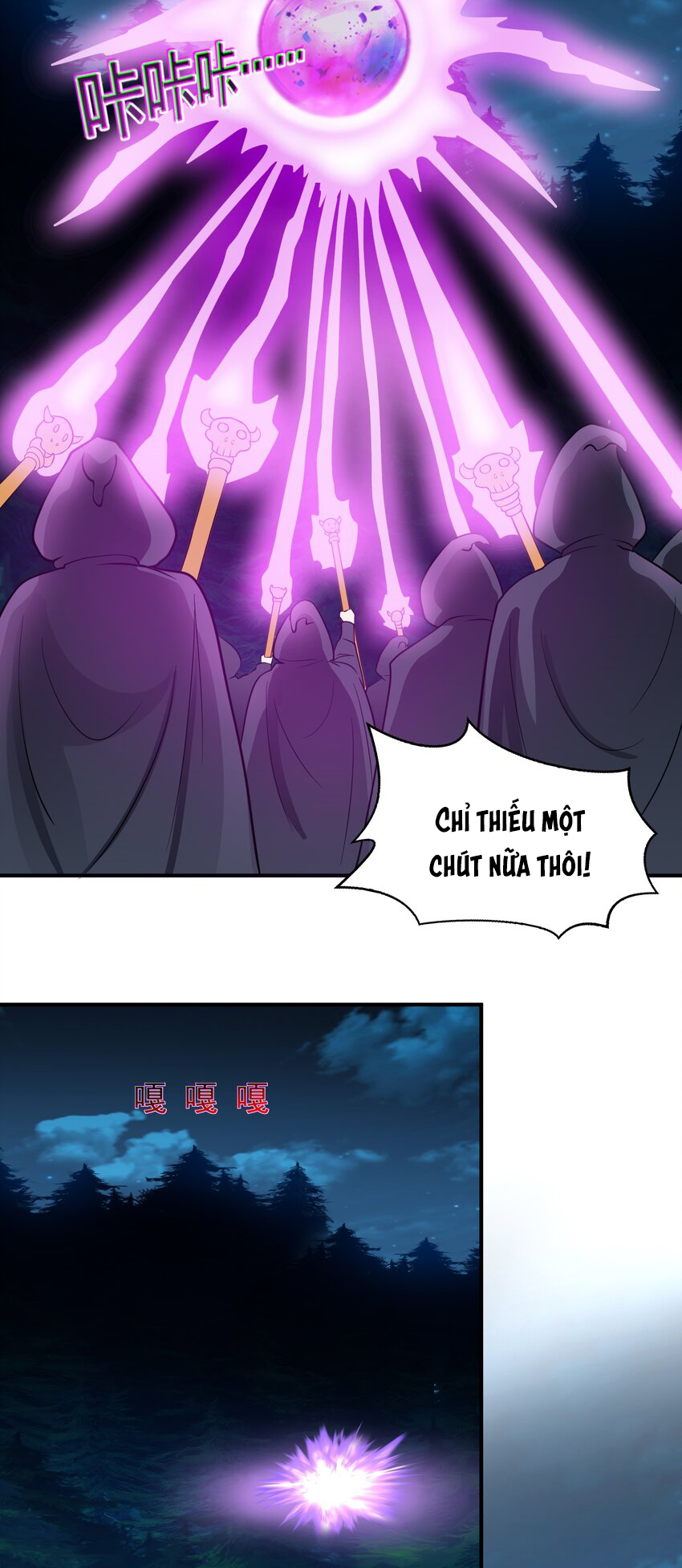 Luyện Khí Chi Thần Chapter  47 - 35