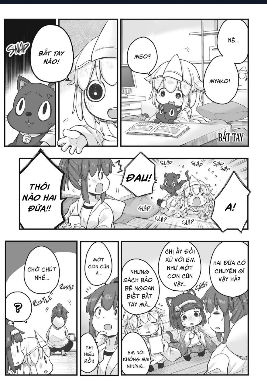 Miss Shachiku and the Little Baby Ghost Chapter  71 - 2