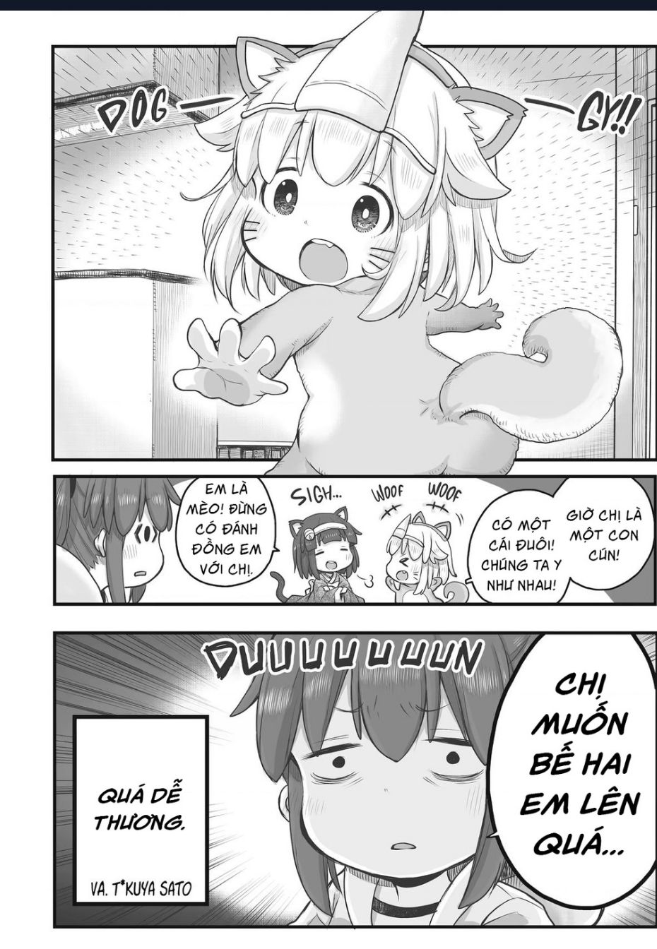 Miss Shachiku and the Little Baby Ghost Chapter  71 - 3
