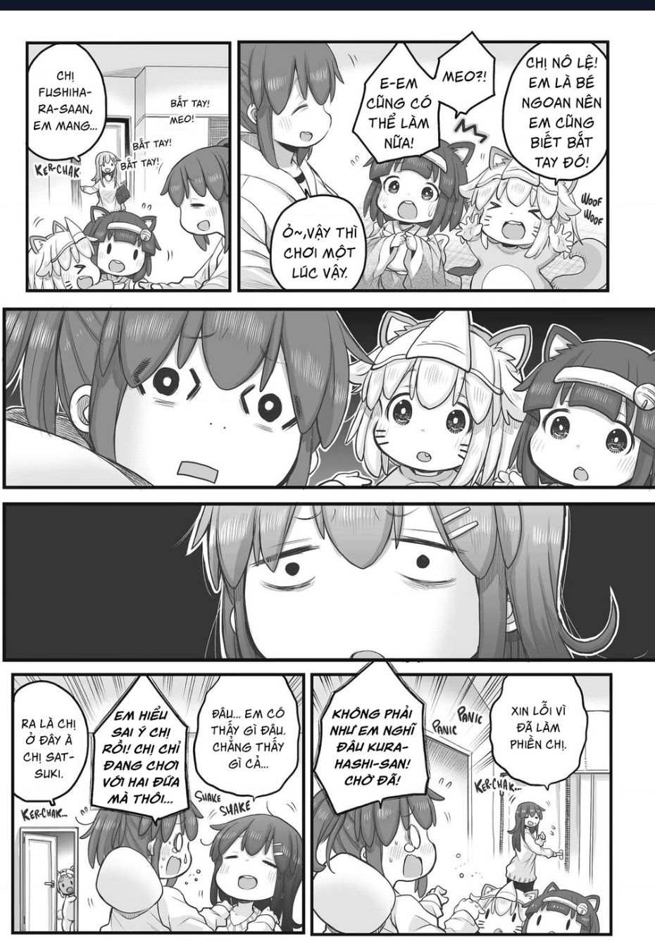 Miss Shachiku and the Little Baby Ghost Chapter  71 - 4