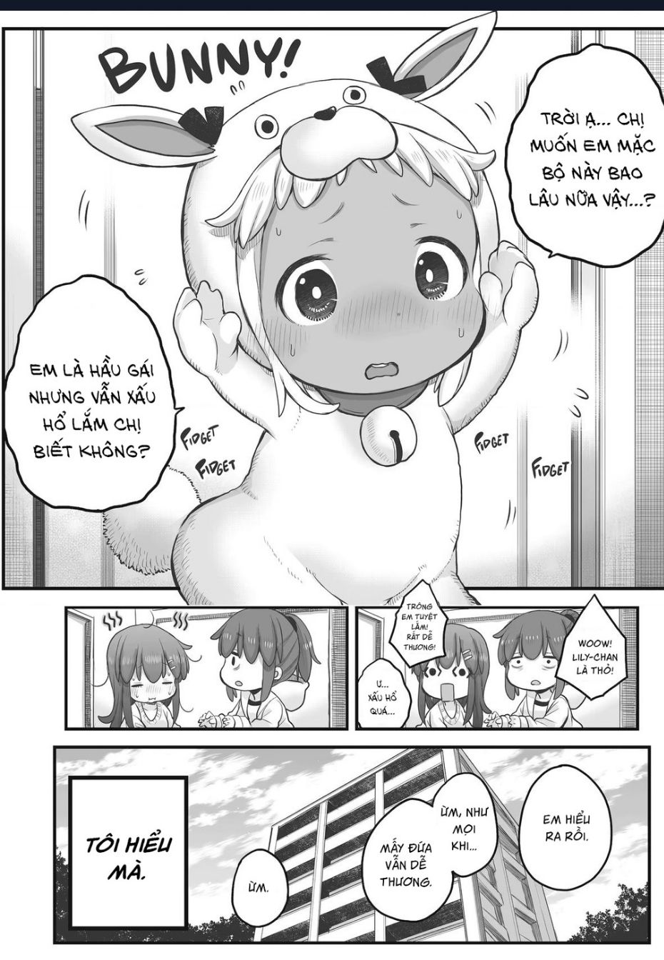 Miss Shachiku and the Little Baby Ghost Chapter  71 - 5