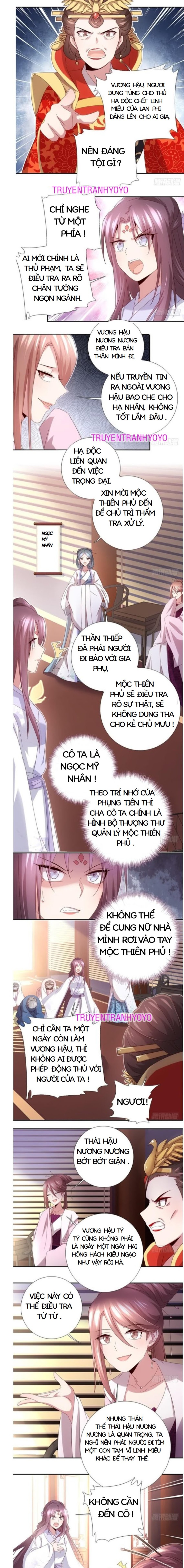 Thần Trù Cuồng Hậu Chapter  70 - 2