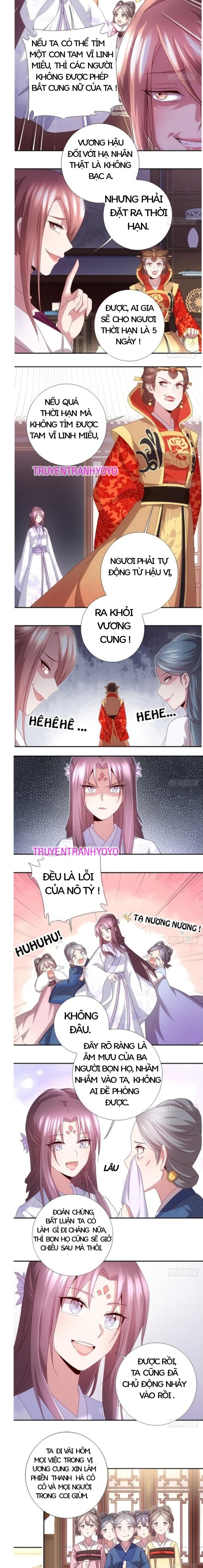 Thần Trù Cuồng Hậu Chapter  70 - 3