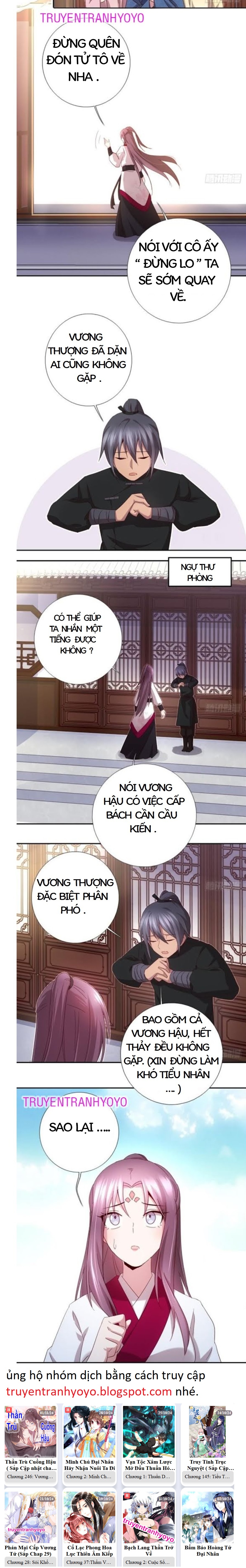 Thần Trù Cuồng Hậu Chapter  70 - 4