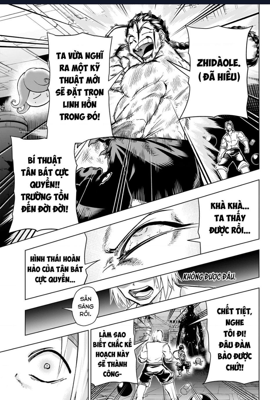 Undead Unluck Chapter  204 - 13