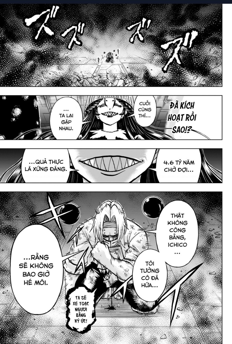 Undead Unluck Chapter  204 - 17