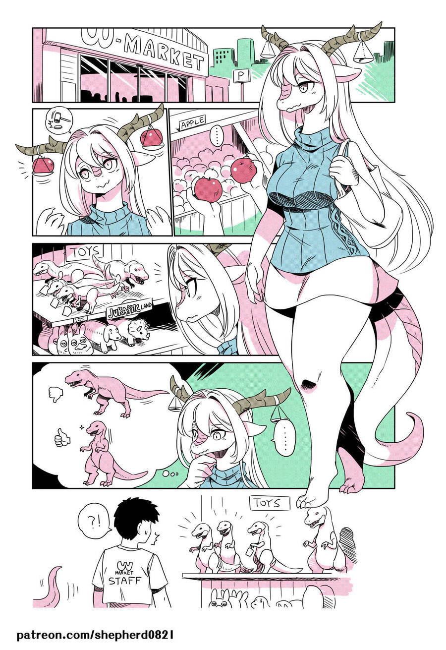 Modern Mogal Chapter  30 - 1