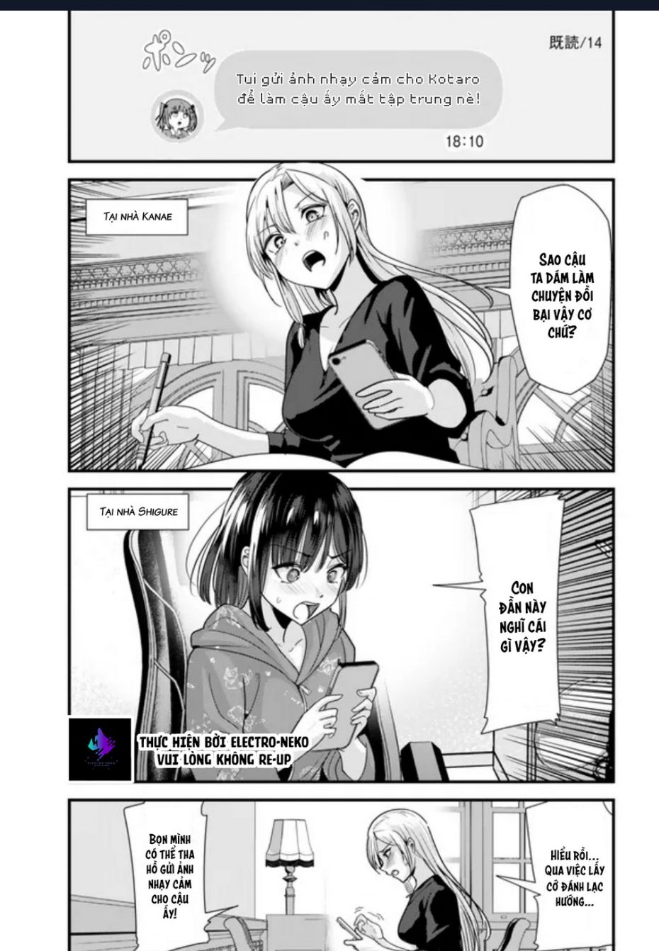 When Trying To Get Back At The Hometown Bullies, Another Battle Began Chapter 32.1 - 12