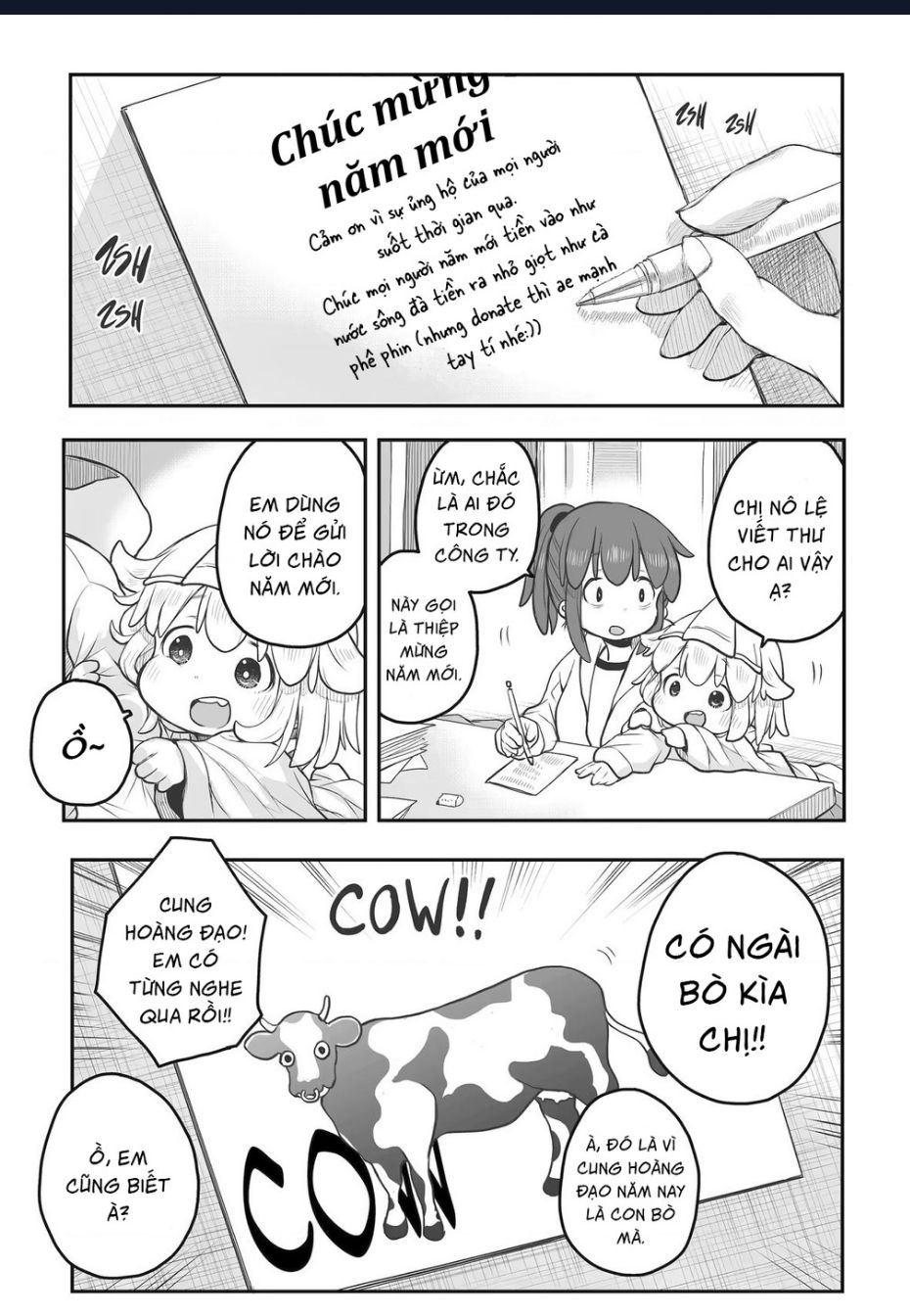 Miss Shachiku and the Little Baby Ghost Chapter  72 - 2