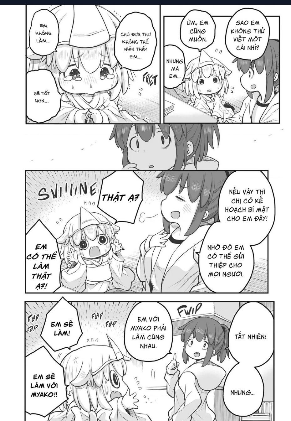 Miss Shachiku and the Little Baby Ghost Chapter  72 - 3
