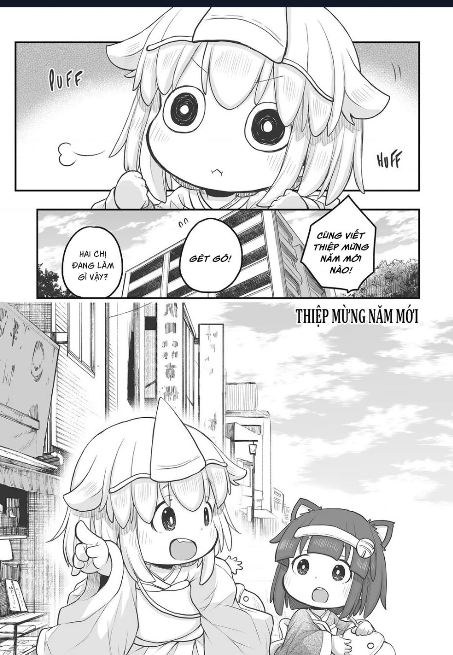 Miss Shachiku and the Little Baby Ghost Chapter  72 - 4