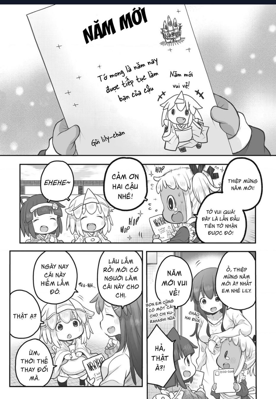 Miss Shachiku and the Little Baby Ghost Chapter  72 - 6