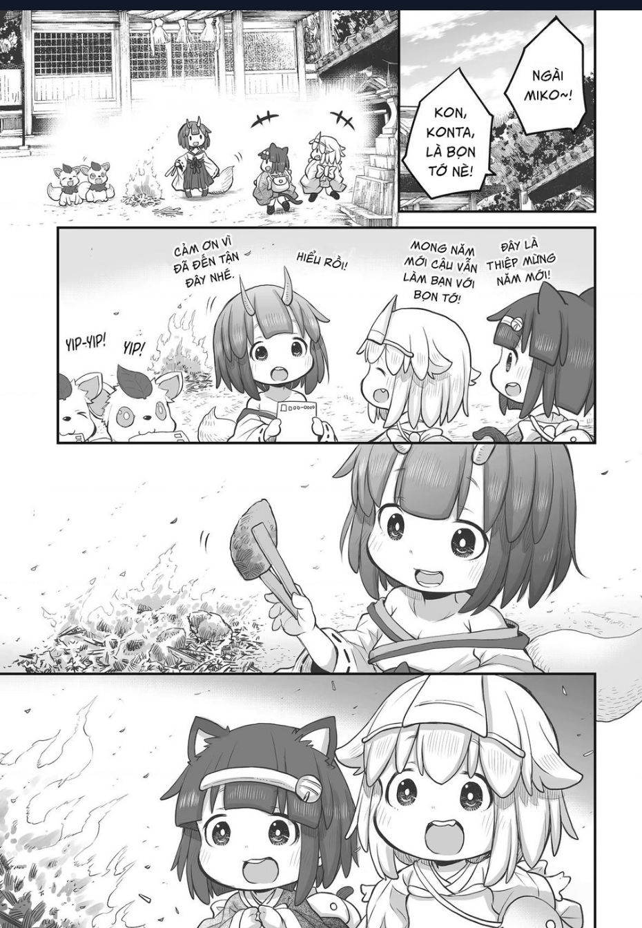 Miss Shachiku and the Little Baby Ghost Chapter  72 - 10