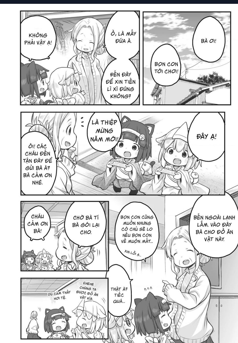Miss Shachiku and the Little Baby Ghost Chapter  72 - 13