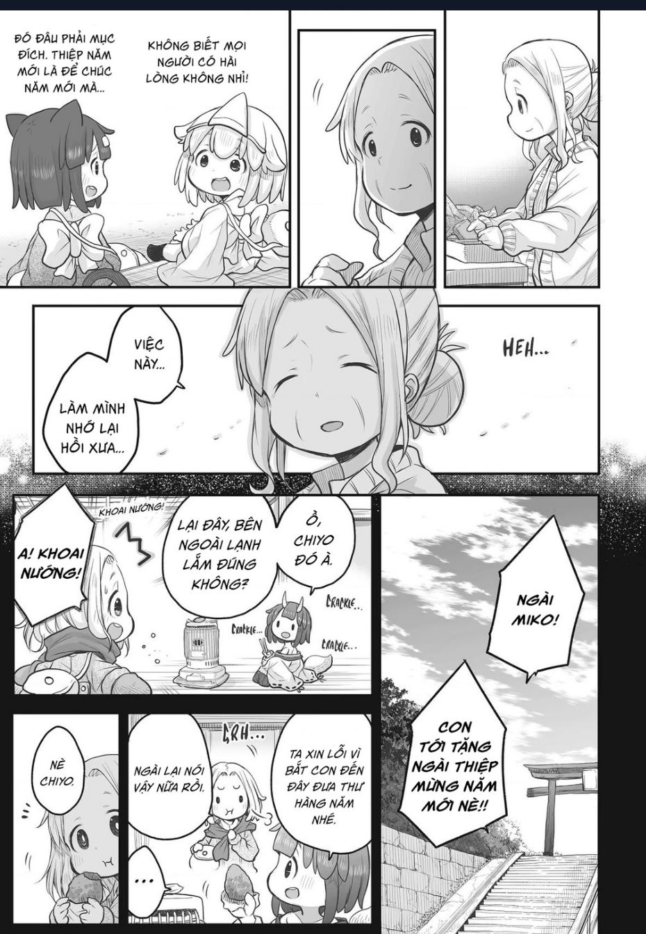 Miss Shachiku and the Little Baby Ghost Chapter  72 - 14
