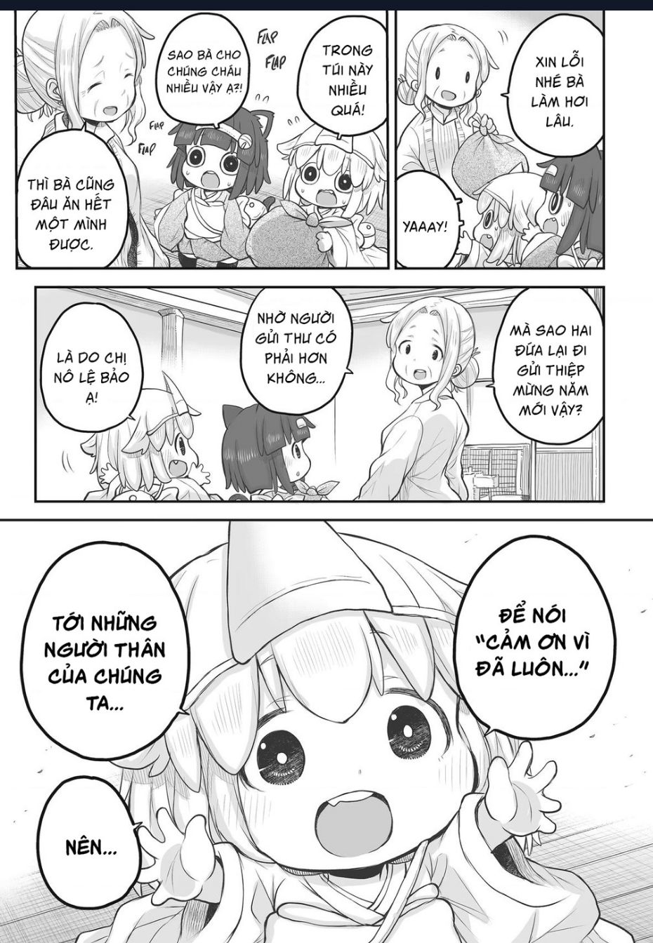 Miss Shachiku and the Little Baby Ghost Chapter  72 - 17
