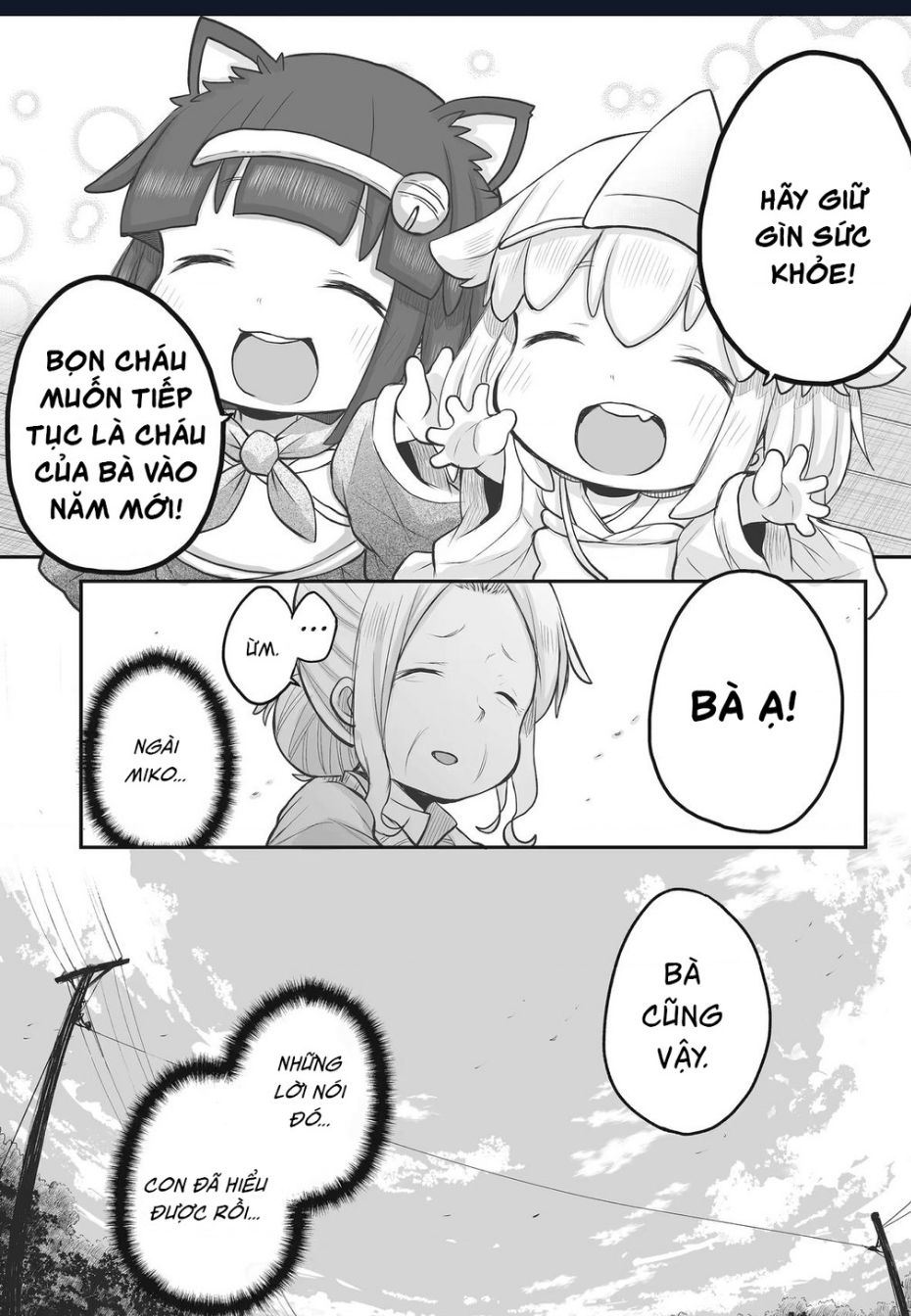 Miss Shachiku and the Little Baby Ghost Chapter  72 - 18