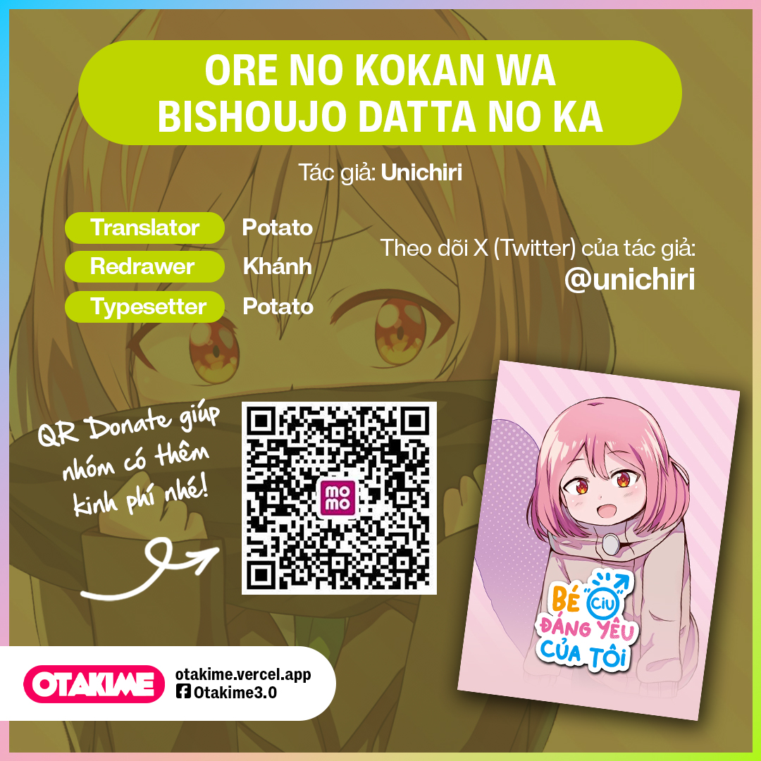 Bé "Ciu" Đáng Yêu Của Tôi Chapter  23 - 1