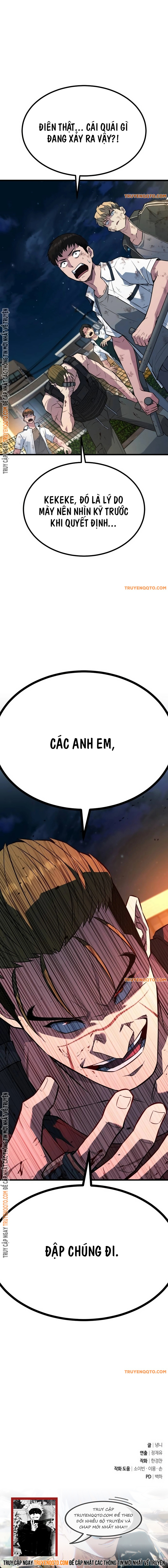 Bạo Lực Vương Chapter  26 - 14