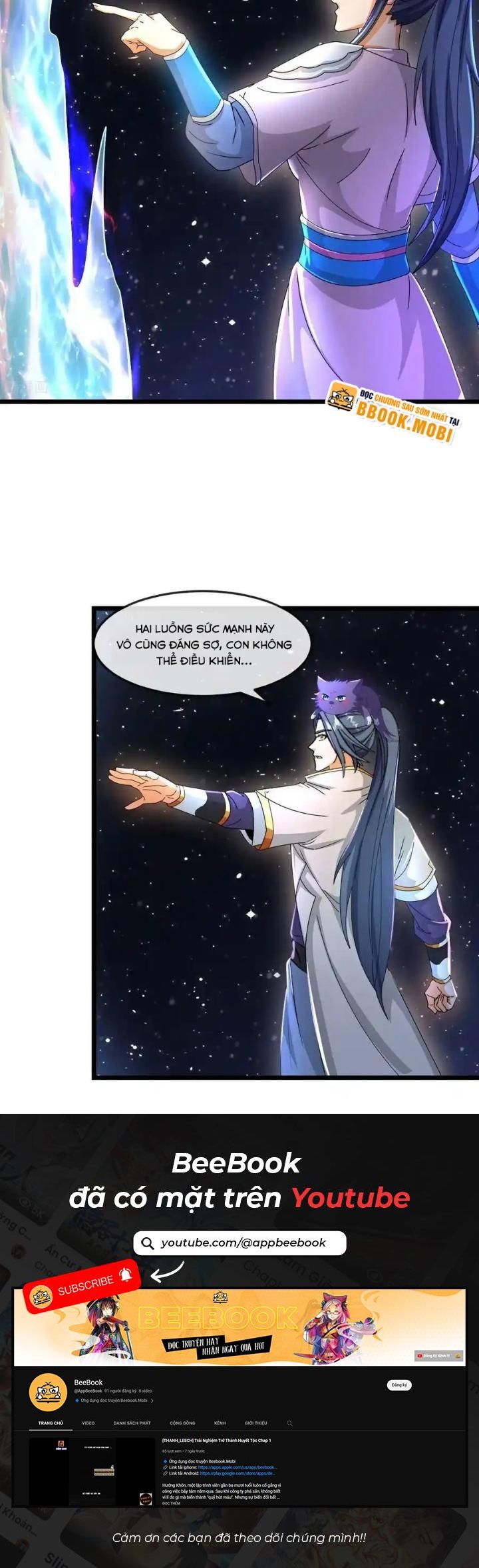 Thần Võ Thiên Tôn Chapter  779 - 6