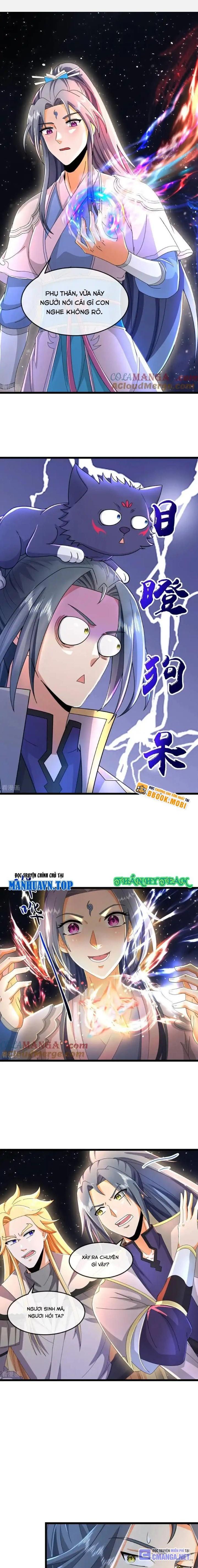 Thần Võ Thiên Tôn Chapter  780 - 1