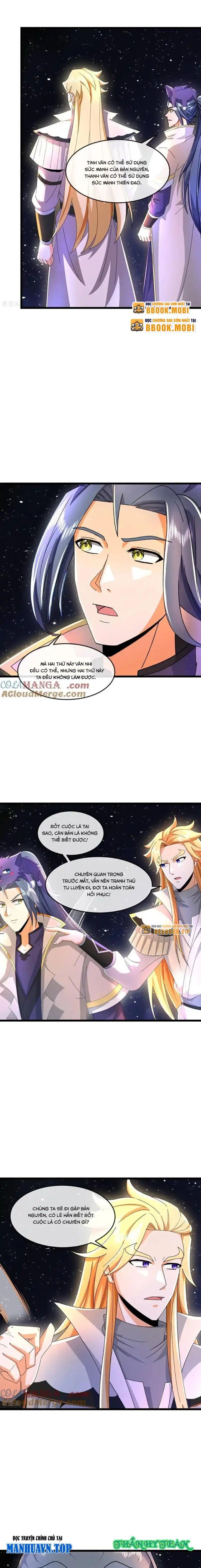 Thần Võ Thiên Tôn Chapter  780 - 4