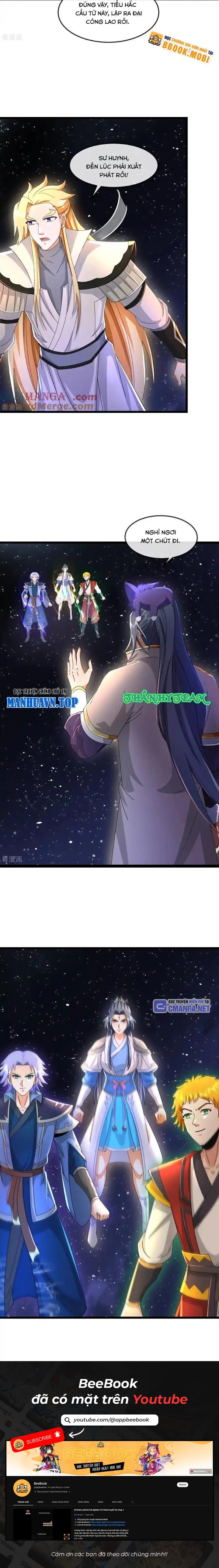 Thần Võ Thiên Tôn Chapter  780 - 7