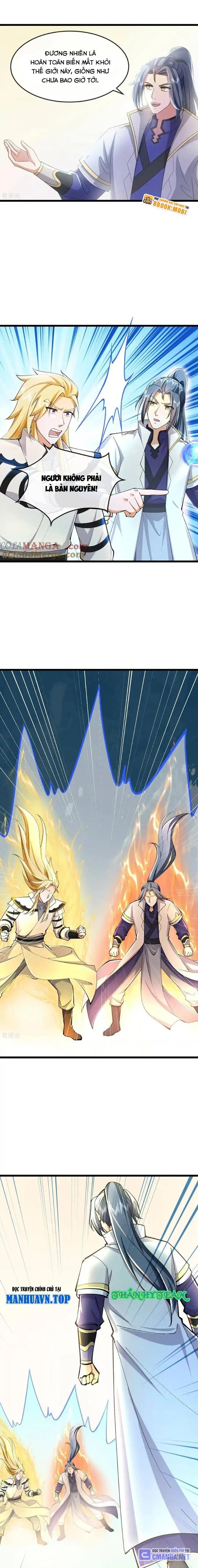 Thần Võ Thiên Tôn Chapter  782 - 1