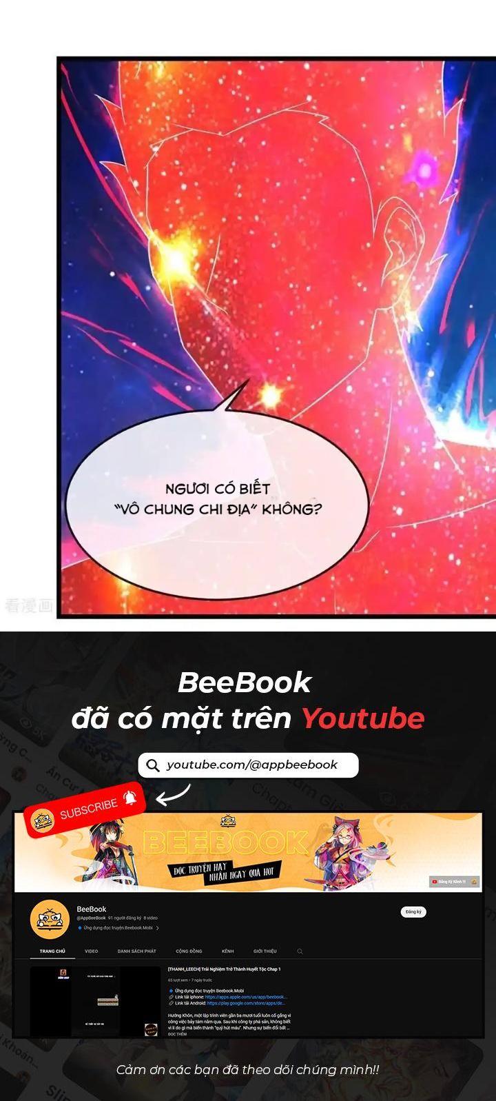 Thần Võ Thiên Tôn Chapter  784 - 8