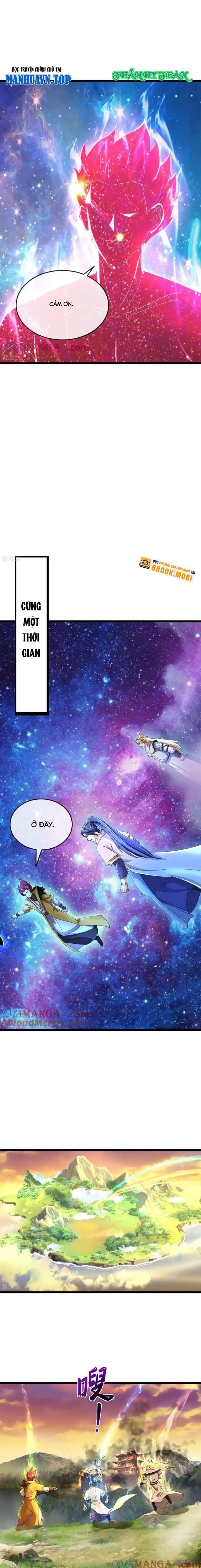 Thần Võ Thiên Tôn Chapter  785 - 4