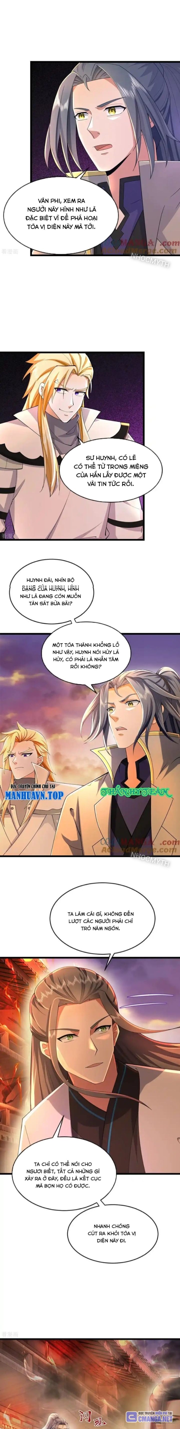 Thần Võ Thiên Tôn Chapter  786 - 1