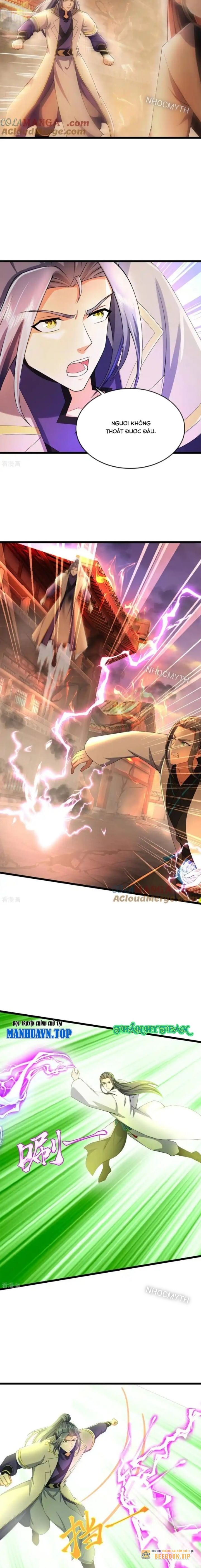 Thần Võ Thiên Tôn Chapter  786 - 2