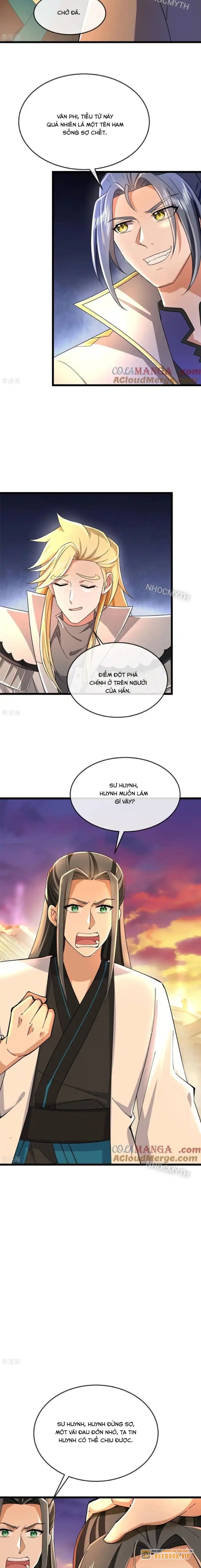 Thần Võ Thiên Tôn Chapter  788 - 2