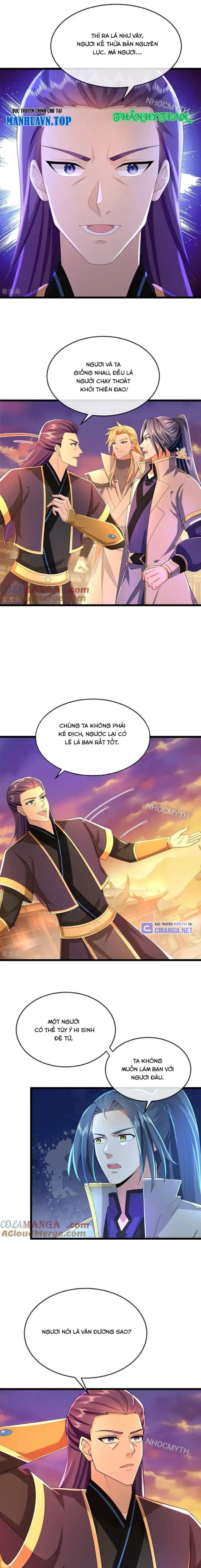 Thần Võ Thiên Tôn Chapter  789 - 5