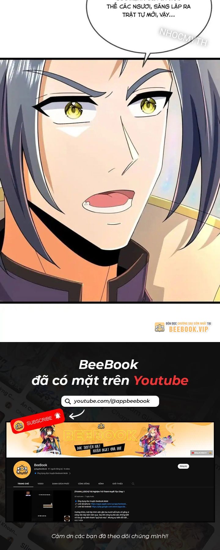 Thần Võ Thiên Tôn Chapter  797 - 8
