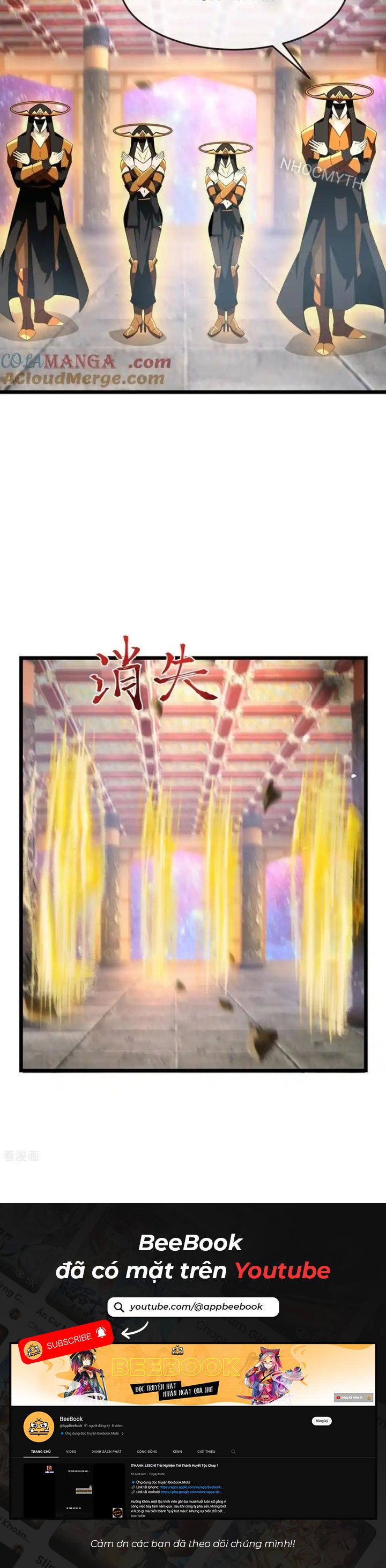 Thần Võ Thiên Tôn Chapter  800 - 8