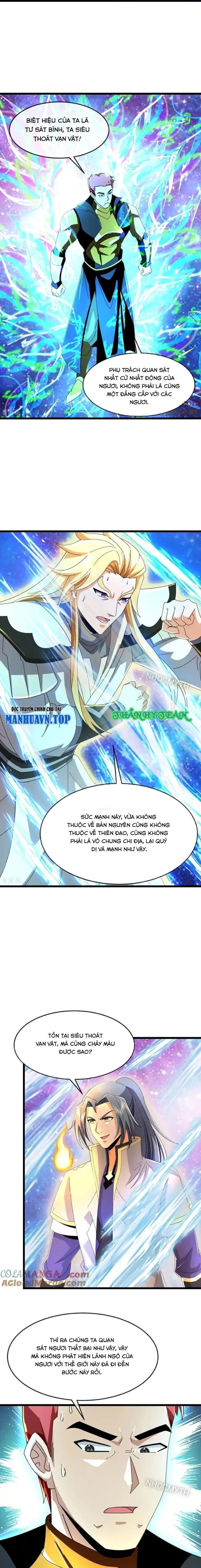 Thần Võ Thiên Tôn Chapter  801 - 6