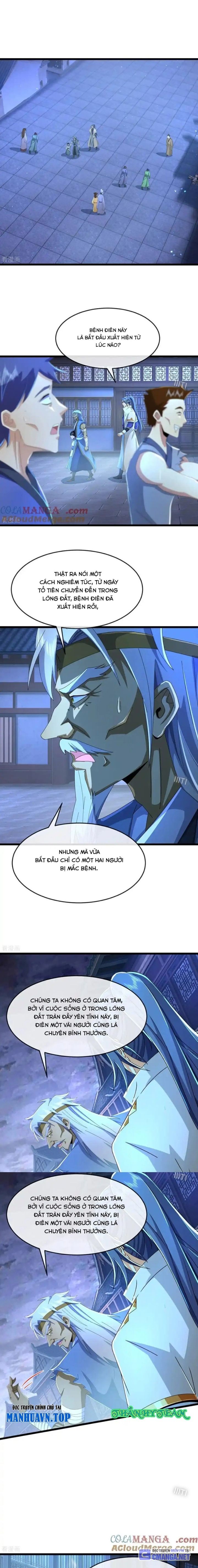 Thần Võ Thiên Tôn Chapter  807 - 1