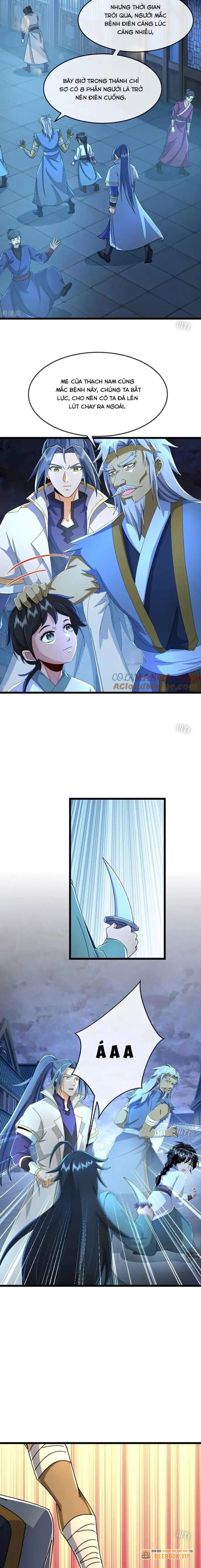 Thần Võ Thiên Tôn Chapter  807 - 2