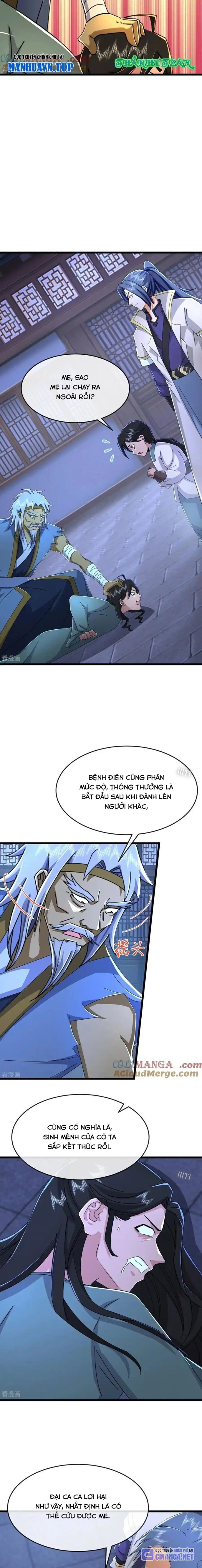 Thần Võ Thiên Tôn Chapter  807 - 3