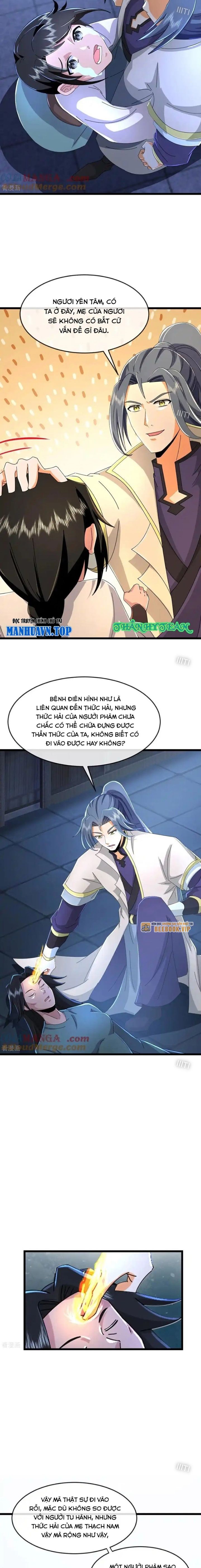 Thần Võ Thiên Tôn Chapter  807 - 4